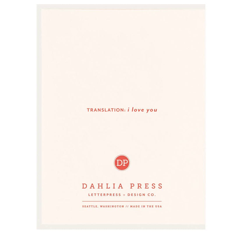 Ily: i love you - Letterpress Love Greeting Card