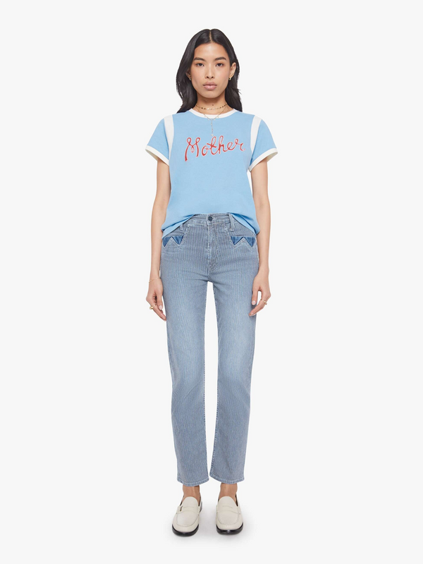 The Boxy Goodie Inset