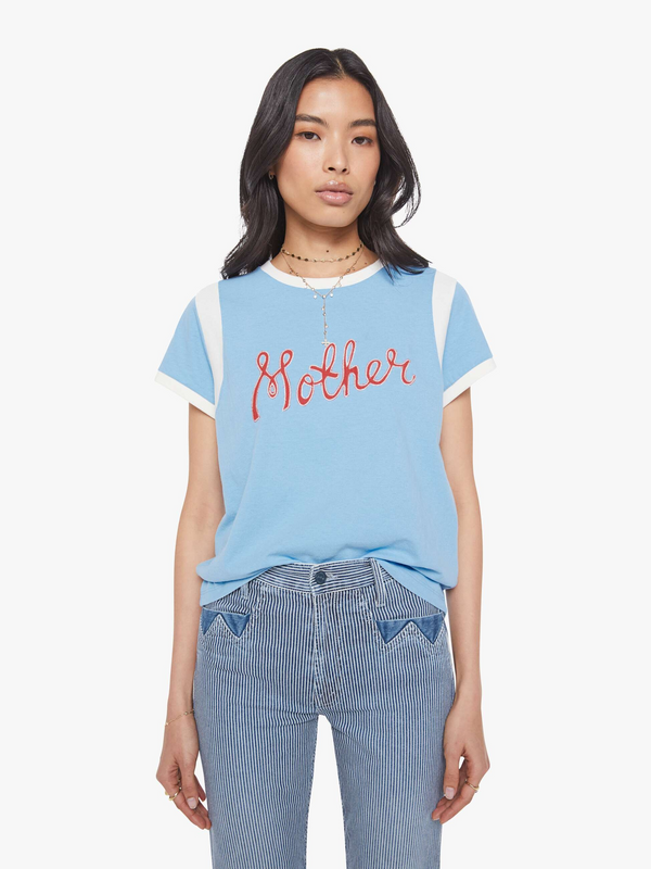 The Boxy Goodie Inset