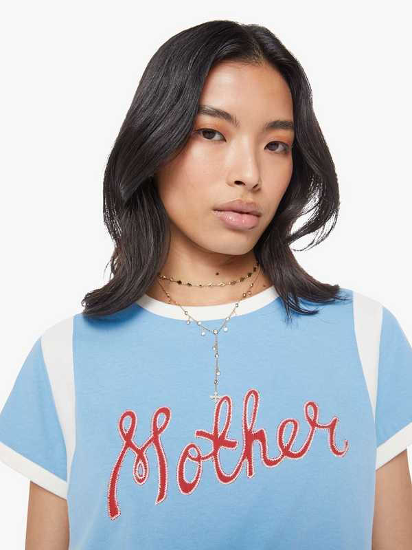 The Boxy Goodie Inset